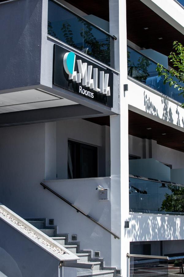 Appartement Amalia Sea View