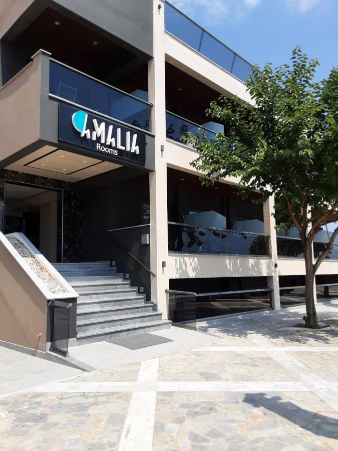 Amalia Sea View Appartement Vrasná